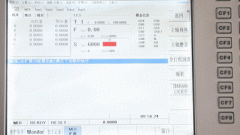 假期數控機床停機保養(yǎng)注意事項